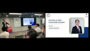 Video Thumbnail of The Greentech Accelerator Programme 2022