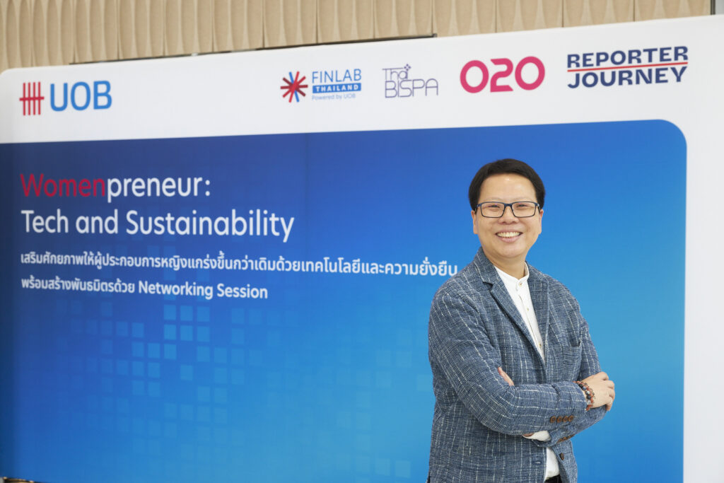 Uobt 2 - Uob Thailand Introduces The Womenpreneur: Tech And Sustainability Programme