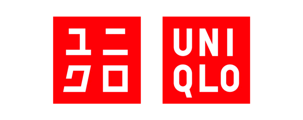Uniqlo Logo No Background 1280X508 1 - The Greentech Accelerator 2024