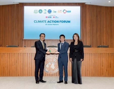Article Image - Uob Finlab Thailand Is Awarded The Climate Action Award 2025