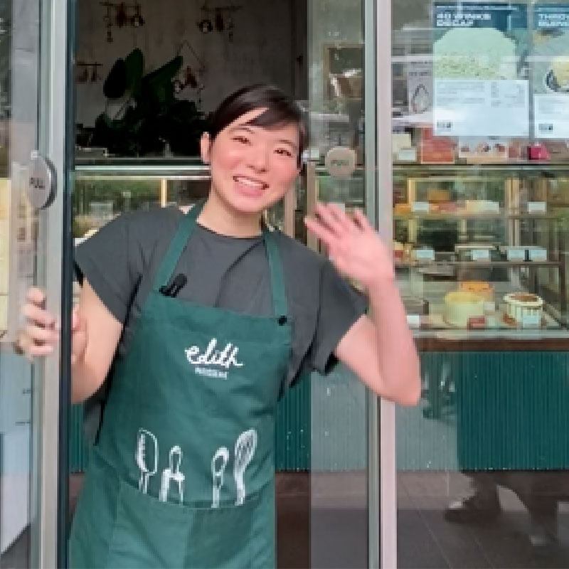 Home Womenpreneur Edith Patisserie - Linkedin