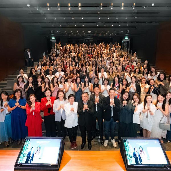 Uob Womenpreneurs Networking Event 2026 600X600 1 - Article